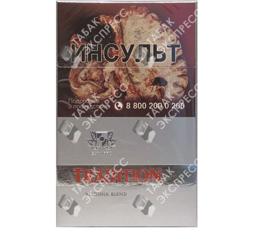 Сигареты Tradition Platinum Сигареты Tradition Platinum