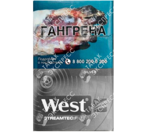 Сигареты West Silver Streamtec Сигареты West Silver Streamtec