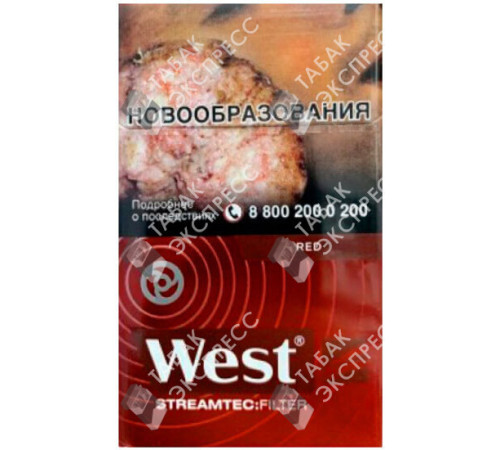 Сигареты West Red Streamtec Сигареты West Red Streamtec