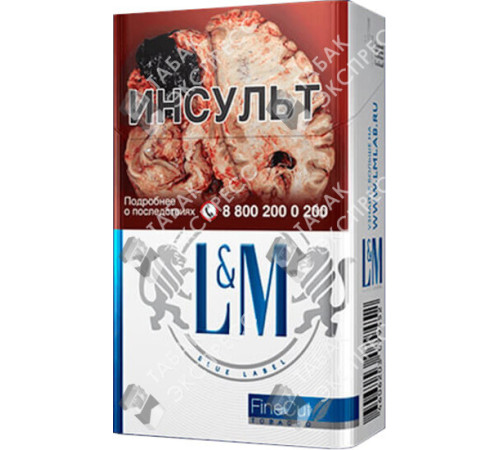 Сигареты LM Blue Label Сигареты LM Blue Label