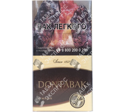 Сигареты Dontabak Compact Южный Сигареты Dontabak Compact Южный
