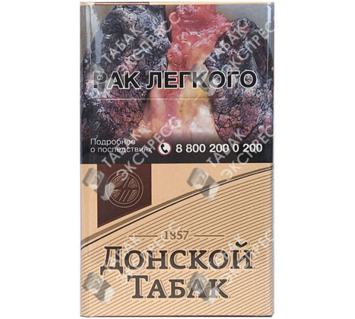 Сигареты Донской Табак Светлый Сигареты Донской Табак Светлый