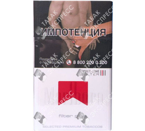 Сигареты Marlboro Filter Plus Сигареты Marlboro Filter Plus