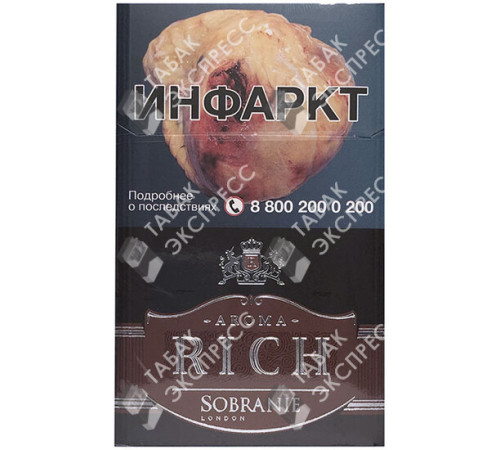 Сигареты Aroma Rich Irish Coffee Coast Сигареты Aroma Rich Irish Coffee Coast