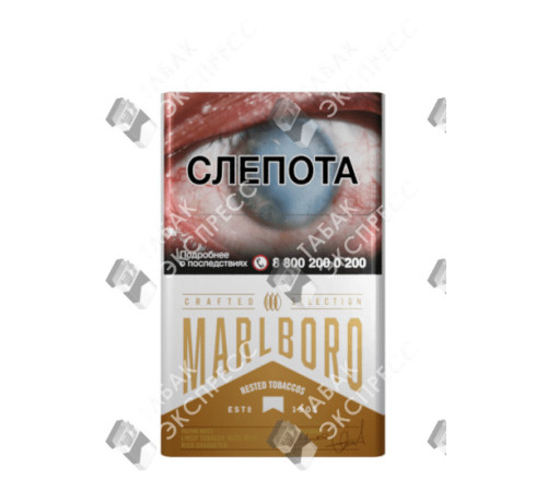 Сигареты Marlboro Crafted Gold Сигареты Marlboro Crafted Gold