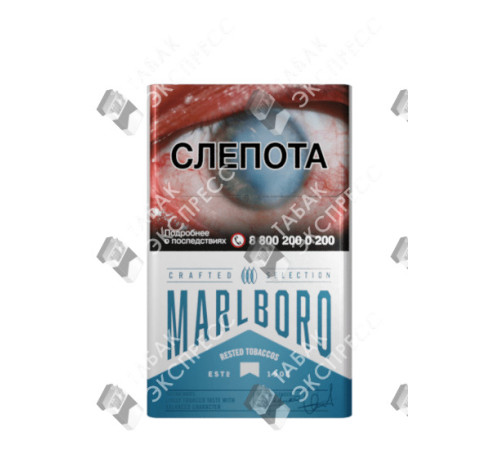 Сигареты Marlboro Crafted Blue Сигареты Marlboro Crafted Blue