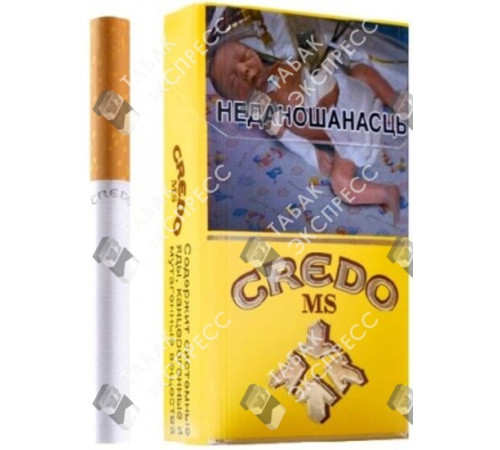 Сигареты Credo MS Сигареты Credo MS