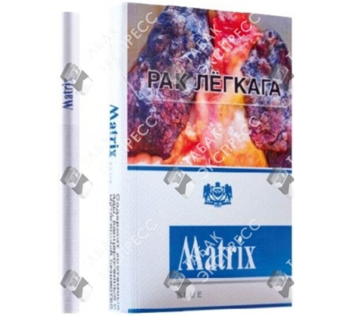 Сигареты Matrix Сигареты Matrix