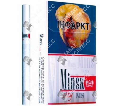 Сигареты Minsk City MS Сигареты Minsk City MS