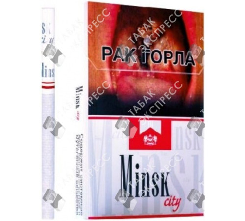Сигареты Minsk City Сигареты Minsk City