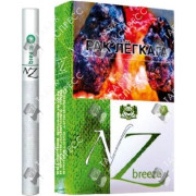 NZ Breeze