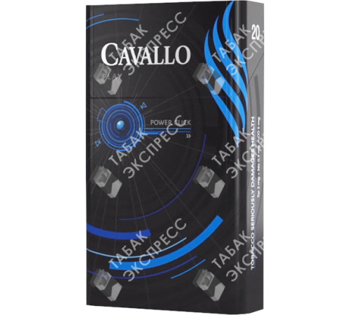 Сигареты Cavallo Play Blue Сигареты Cavallo Play Blue