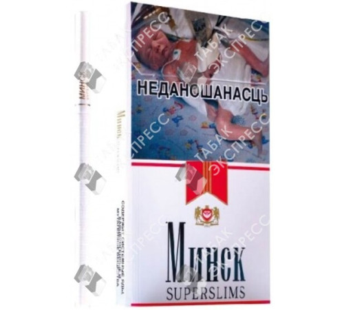 Сигареты Минск Superslims Сигареты Минск Superslims
