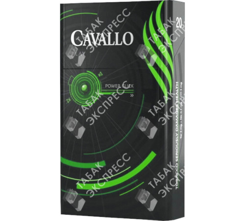 Сигареты Cavallo Play Green Сигареты Cavallo Play Green