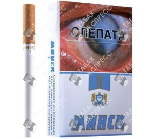 Сигареты Минск 7 Сигареты Минск 7