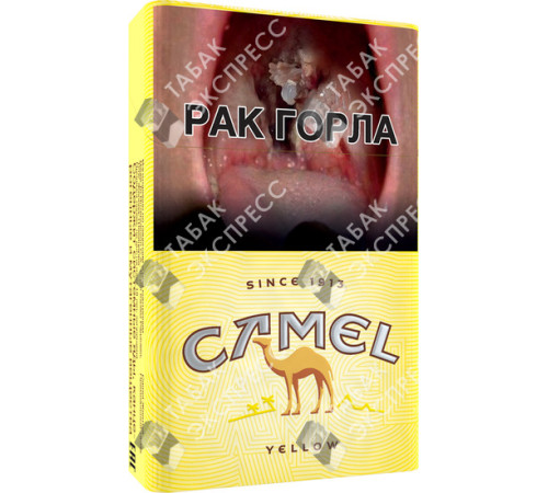Сигареты Camel Yellow Сигареты Camel Yellow