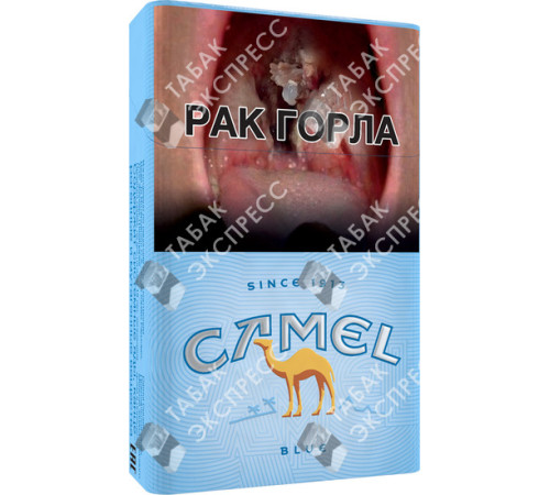 Сигареты Camel Blue Сигареты Camel Blue