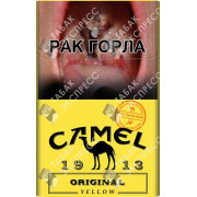 Camel Original Yellow
