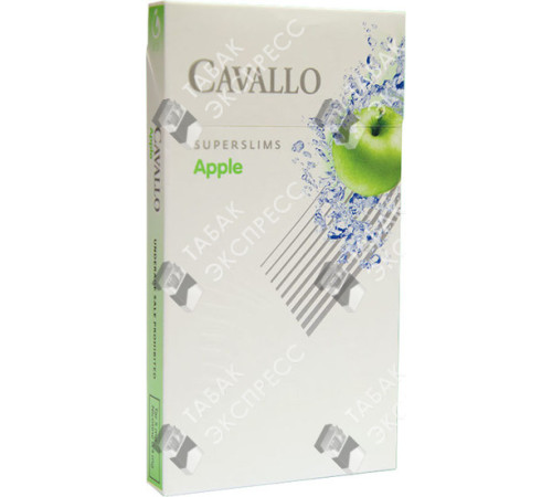 Сигареты Cavallo Super Slim Apple Сигареты Cavallo Super Slim Apple