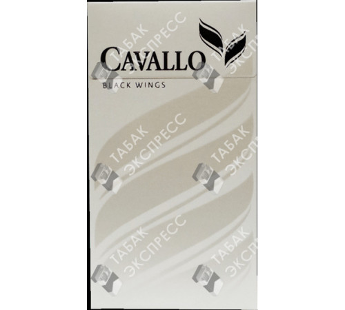Сигареты Cavallo Black Wings Сигареты Cavallo Black Wings