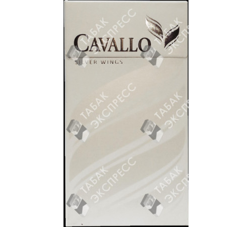Сигареты Cavallo Silver Wings Сигареты Cavallo Silver Wings