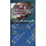 Cavallo Blue Ocean